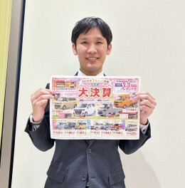 決算まだまだやってます！