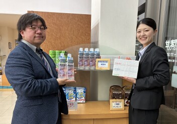 保険診断会実施中