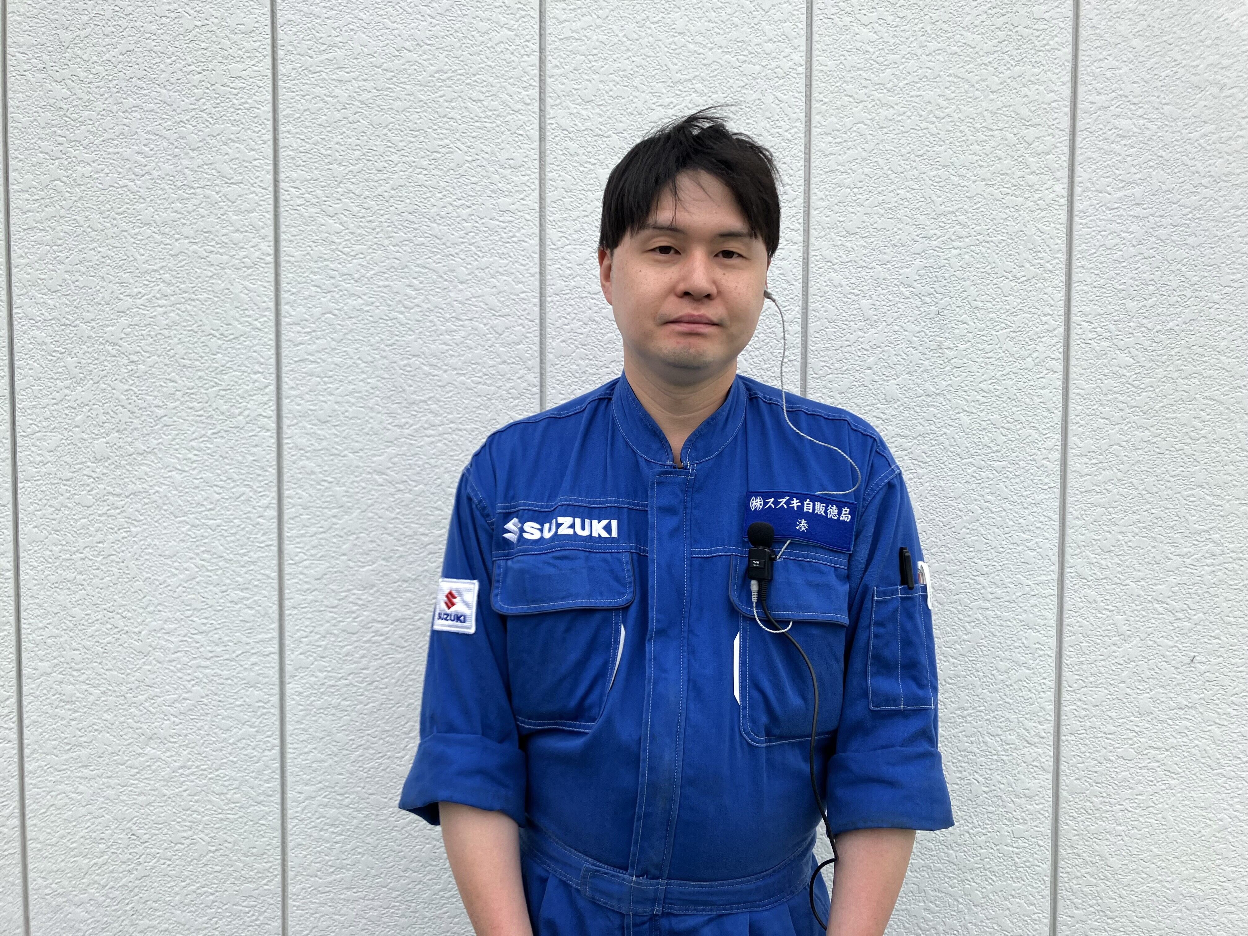 みなと