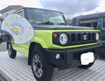 ☆緊急トレード☆