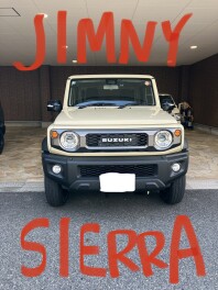 ジムニーシエラ納車しました