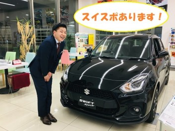 在庫車あります！！