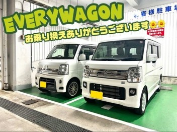 エブリイワゴンご納車☆