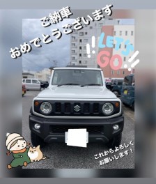 T様ジムニーシエラご納車おめでとうございます！