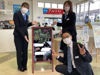 新入社員現場実習！！