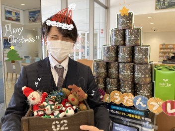 クリスマスプレゼントはもうお決まりですか...？