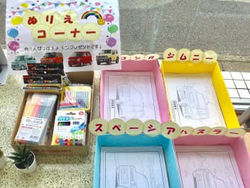 ☆ぬり絵コーナーとアクアサニター☆