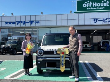 Ａ様　ご納車おめでとうございます！