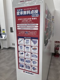週末のご来店ありがとうございます！！！！