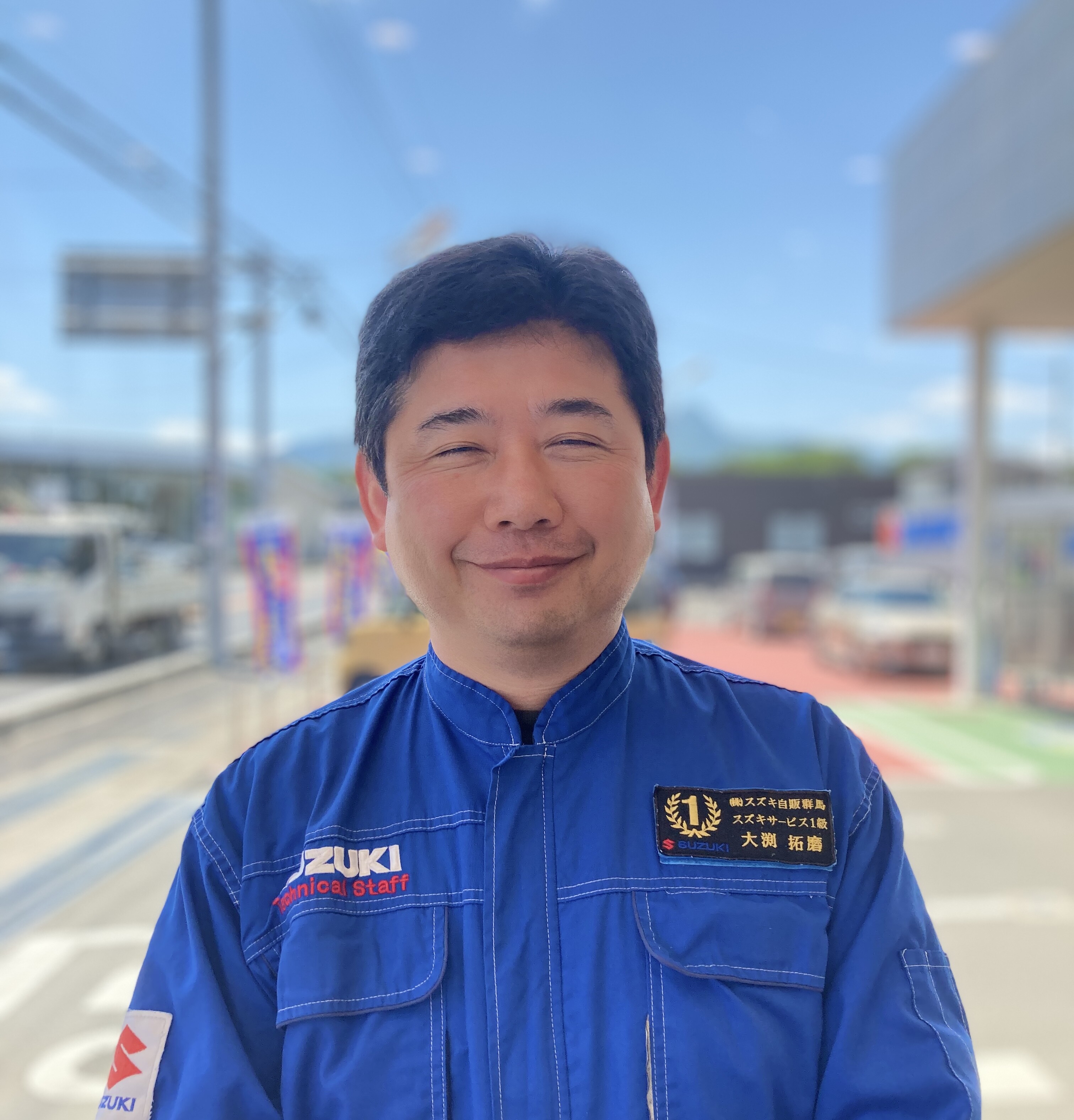 おおぶち