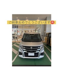 ご納車おめでとうございます！