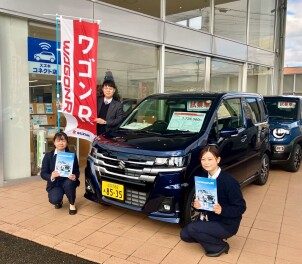 ワゴンRという、スズキのプライド。NEW　WAGON R ！！