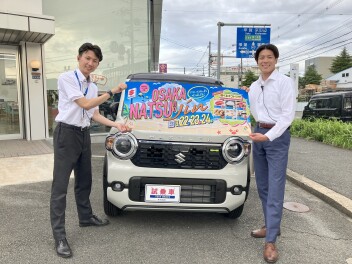 アツい大阪の夏を吹き飛ばす！イベントを開催します！