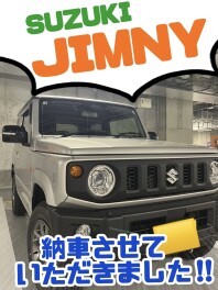 ジムニーを納車させていただきました！！