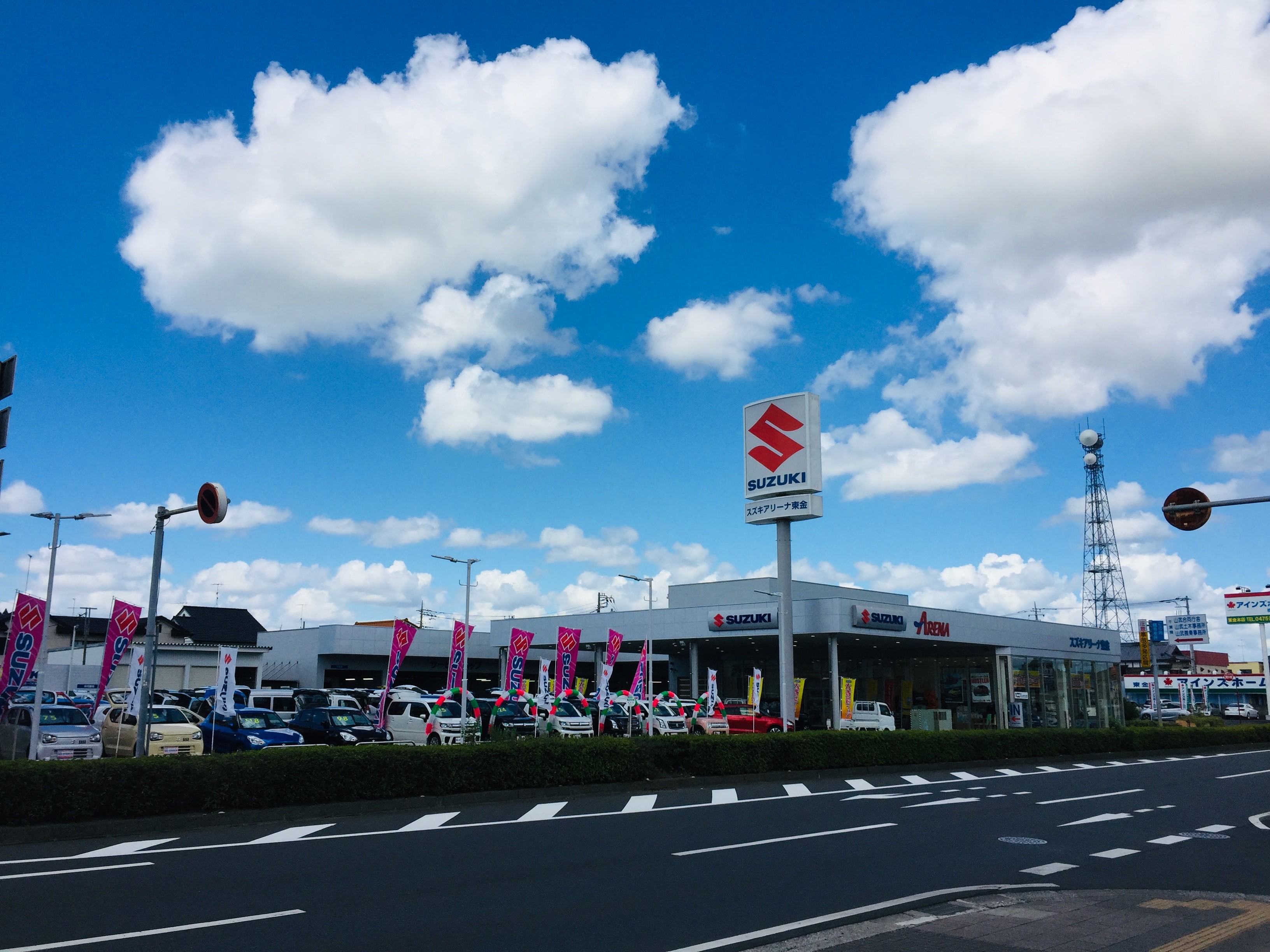 店舗からのごあいさつ 株式会社スズキ自販京葉 スズキアリーナ東金 U S Station東金