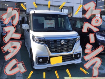 O様、ご納車おめでとうございます！