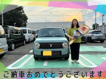 H様　ご納車おめでとうございます！