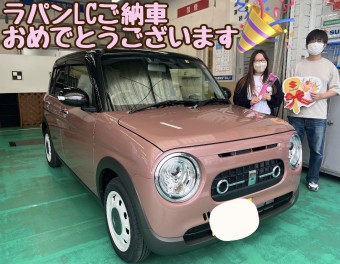 ラパンＬＣご納車させていただきました☆