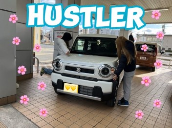 ハスラー様のハスラーご納車！