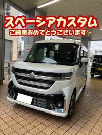 ☆スペーシアカスタムご納車☆