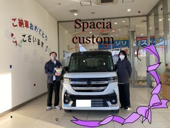 新型スペーシアカスタム！ご納車です☺