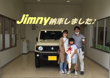 お待たせいたしました！ジムニー納車です！