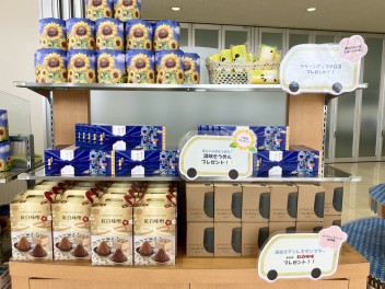 展示会　６月２２日(土)～２４日(月)