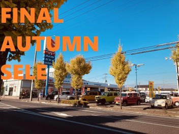 ＦＩＮＡＬ　ＡＵＴＵＭＮ　ＳＥＬＥ　第２弾！ハスラー！スペーシア！ソリオ！車検予約会は金曜まで！スマイルの動画は要チェックです！