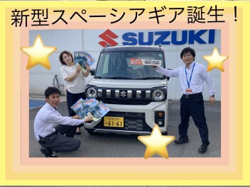 試乗車あります!! 新しいスペーシア ギアが誕生！!!
