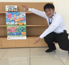 軽自動車　BIGキャンペーン始まりました！
