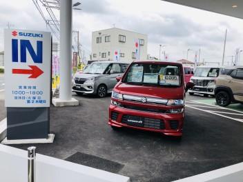 商談会＆展示会開催いたします＼(^o^)／