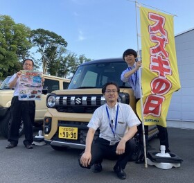 皆さん！イベント日ですよ