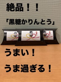 週末展示会・ハッピーデイのご案内！！！！