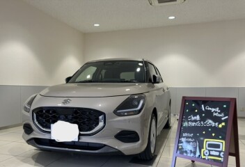 スイフト納車させていただきました！