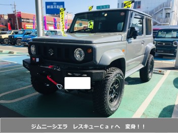 ジムニーシエラ　カスタム車！！