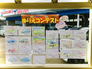 益田店！ぬりえコンテスト結果発表！