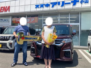 O様　納車おめでとうございます！