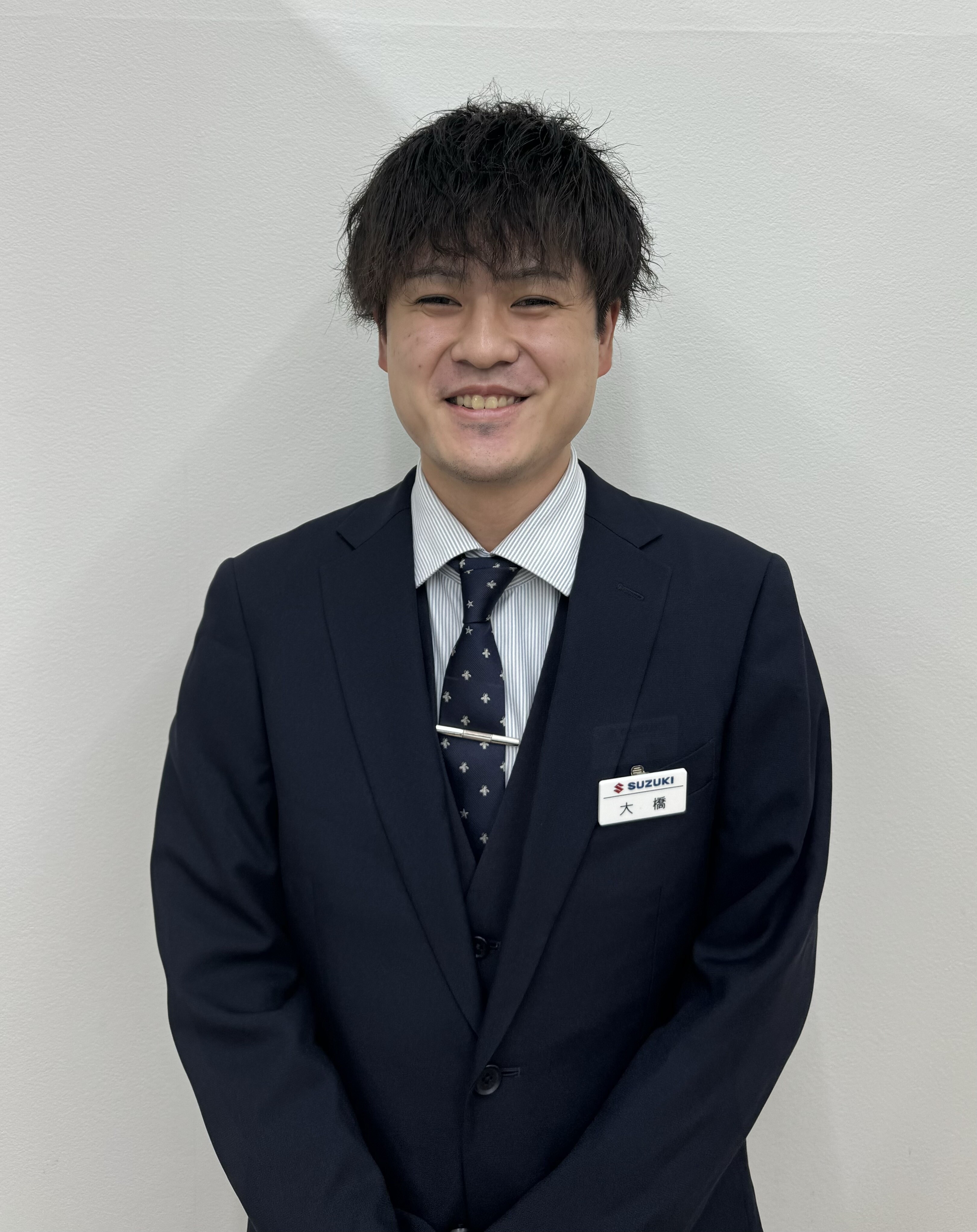 おおはし