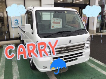 Ｏ様、キャリイのご納車おめでとうございます！