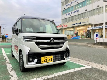 試乗車のご案内