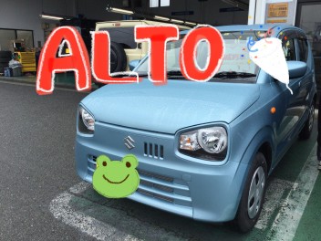 Ｋ様、アルトのご納車おめでとうございます！