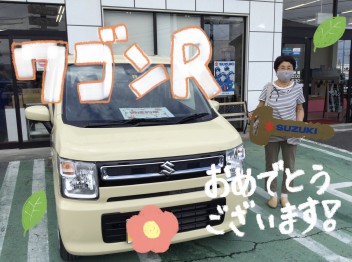 Ｔ様、ワゴンＲご納車おめでとうございます。