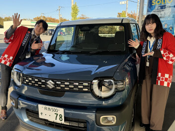 スズキの日開催期間残り僅か！！