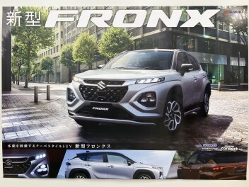 新型フロンクスのTV取材が入りました！