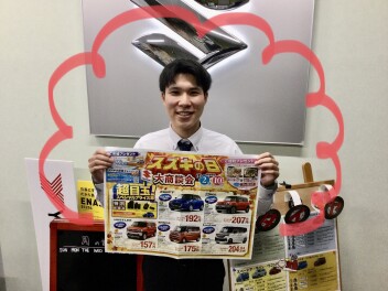 スズキの日のご来場ありがとうございました！