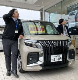 週末展示会開催のご案内！！！