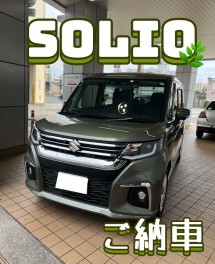 ご紹介のソリオご納車☆