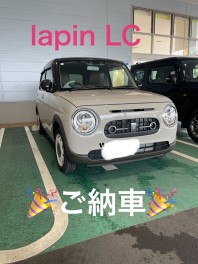 ラパンご納車させていただきました！