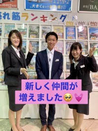 新しく仲間が増えました(*'ω'*)