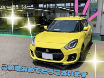 スイフトスポーツご納車おめでとうございます！